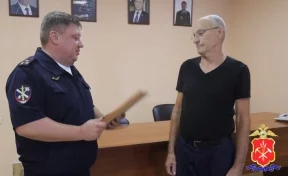В Кемерове мужчина нашёл на дороге сумку с деньгами и принёс в полицию