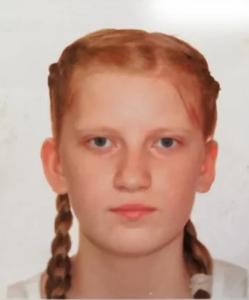 Фото: В Кузбассе пять дней назад пропала 17-летняя девушка 1