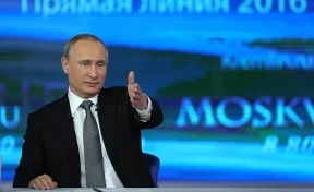 Опубликованы первые вопросы россиян Путину 