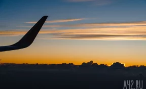 В авиакатастрофе в Колумбии погибли 15 человек