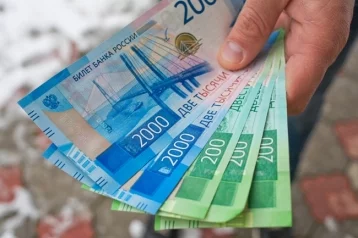 Фото: Центробанк сообщает о первых поддельных купюрах номиналом 2000 рублей 1