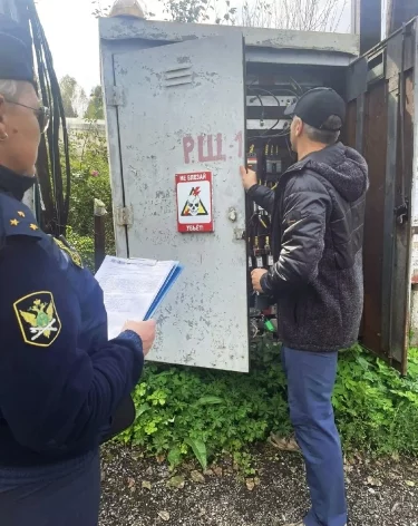 Фото: ГУФССП России по Кузбассу