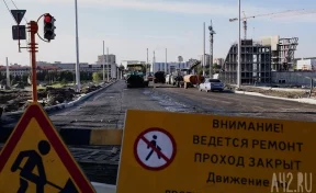 Укладка асфальтобетона и монтаж подсветки: в Кемерове ремонт Университетского моста находится на завершающем этапе 