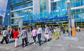 МЧС: в Кемерове из ТРЦ «Лапландия» эвакуировались 860 человек