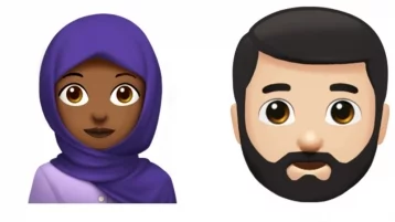 Фото: Зомби, хиджаб и кормящая мать: Apple представила новые эмодзи 1