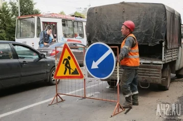 Фото: В Кемерове из-за ремонта перекроют улицу в Рудничном районе 1