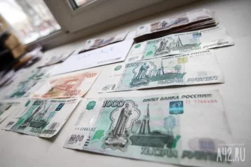 Фото: Кемеровостат: в Кузбассе средняя зарплата выросла до 55 000 рублей 1