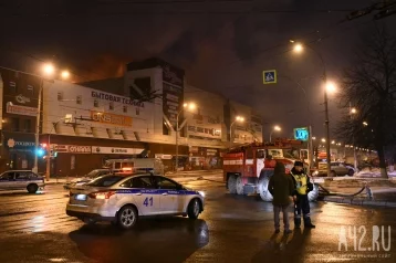 Фото: Пожар в Кемерове назвали одним из семи крупнейших по числу жертв за 100 лет 1