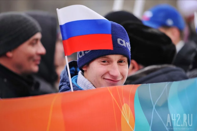 Фото: День народного единства: как празднует Кемерово 38