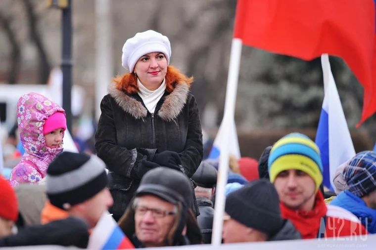 Фото: День народного единства: как празднует Кемерово 40