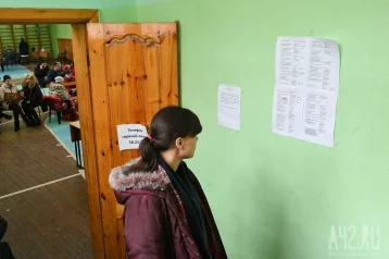 Фото: Опознаны тела 25 погибших при пожаре в «Зимней вишне» 1