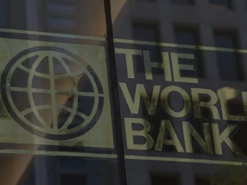 Фото: Нового главу Всемирного банка выберут в апреле 1