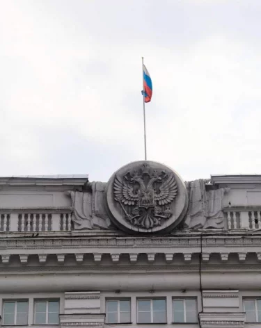 Бюджет Кузбасса на 2026 год приняли с дефицитом в 25 млрд рублей