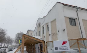 Мэр назвал сроки открытия кемеровского Театра для детей и молодёжи