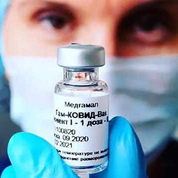 Фото: Мэр Новокузнецка сообщил о начале массовой вакцинации от коронавируса 1