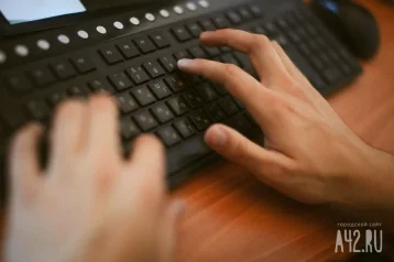 Фото: Роскомнадзор: в России резко возросло количество кибератак на правительственные сайты 1
