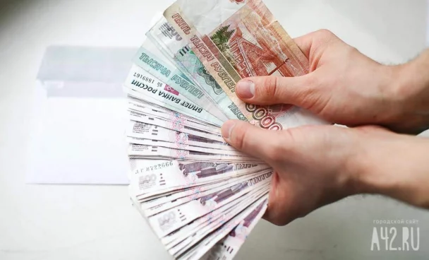 Кузбассовцы лишились около 10 млн рублей, попав на новую уловку мошенников