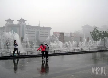 Фото: В Китае гражданам рекомендовали отказаться от туристических поездок 1