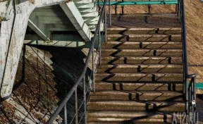 «Установлены капитальные конструкции»: в СК рассказали о ходе проверки дырявой лестницы на набережной в Кемерове