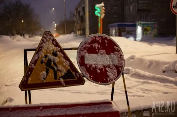 Фото: В Кемерове временно запретят левый поворот на улицу Мичурина с проспекта Ленина 1