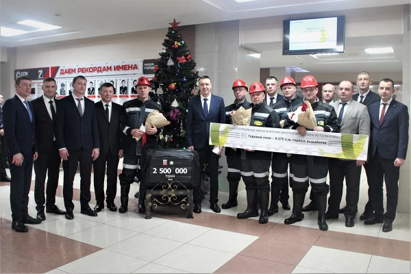 Шахта имени А.Д. Рубана АО «СУЭК-Кузбасс» досрочно выполнила годовую производственную программу