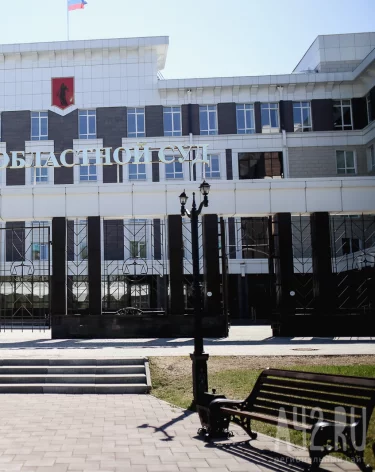 В Кемерове суд продлил арест 13 обвиняемым в сбыте наркотиков