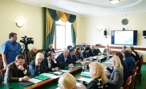 В Кузбассе создали отделение фонда поддержки участников СВО