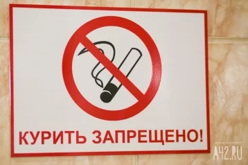 Фото: В России снизился спрос на сигареты 1