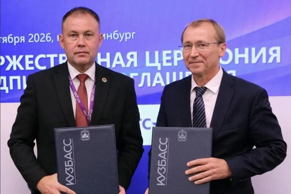 Власти Кузбасса и авиакомпания Red Wings договорились развивать полётную карту региона