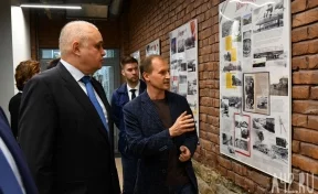 Врио губернатора Кузбасса Сергей Цивилёв посетил офис кузбасских IT-компаний «ЭТО_»