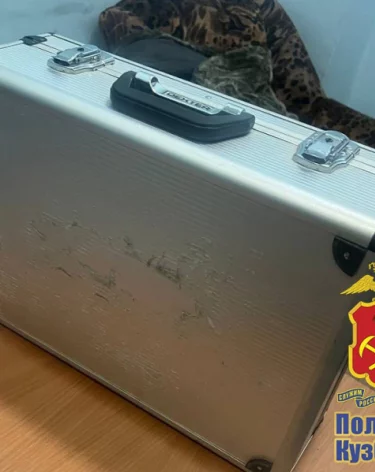 Фото: ГУ МВД России по Кузбассу