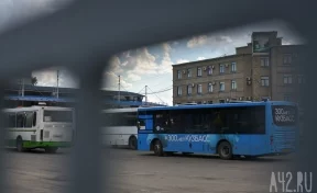 Для 6 пригородных маршрутов из Кемерова введут дополнительную остановку