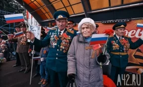 В Кузбассе ко Дню Победы ветераны ВОВ получат единовременные региональные выплаты