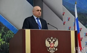 Цивилёв заявил о нехватке в Кузбассе специалистов в различных отраслях