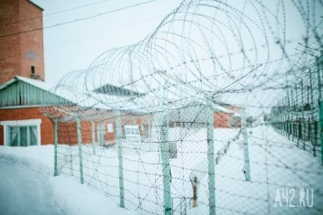 Фото: Кемеровчанка проведёт 8 лет в колонии за наркозакладки «по 300 рублей» 1