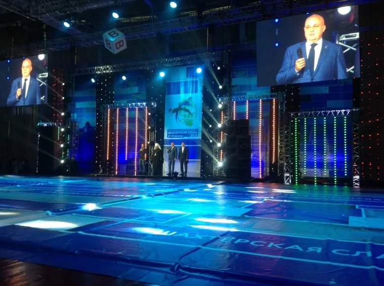 Фото: Губернатор Кузбасса открыл международный турнир «Шахтёрская слава» 1
