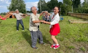 «Разрез Кийзасский»: танцуют все!
