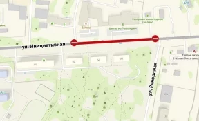 В Кемерове с 14 мая закроют для движения новый участок Инициативной улицы
