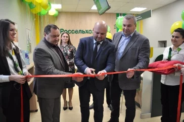 Фото: Россельхозбанк открыл новый офис в Ленинске-Кузнецком 2