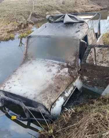 Фото: ГСУ СКР по Московской области