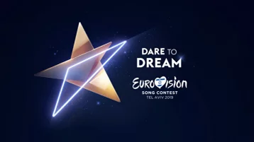 Фото: Украина не будет участвовать в «Евровидении — 2019» 1