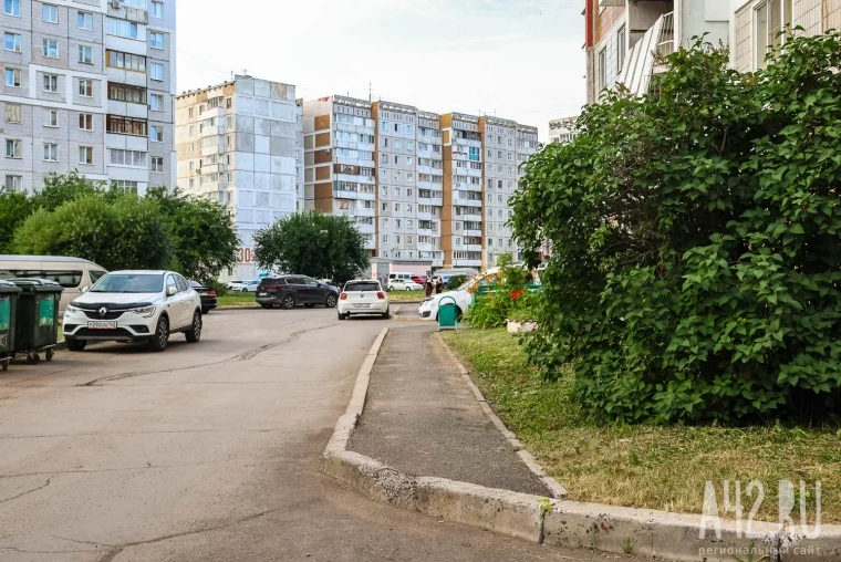 Кемерово, проспект Ленинградский, дом 30