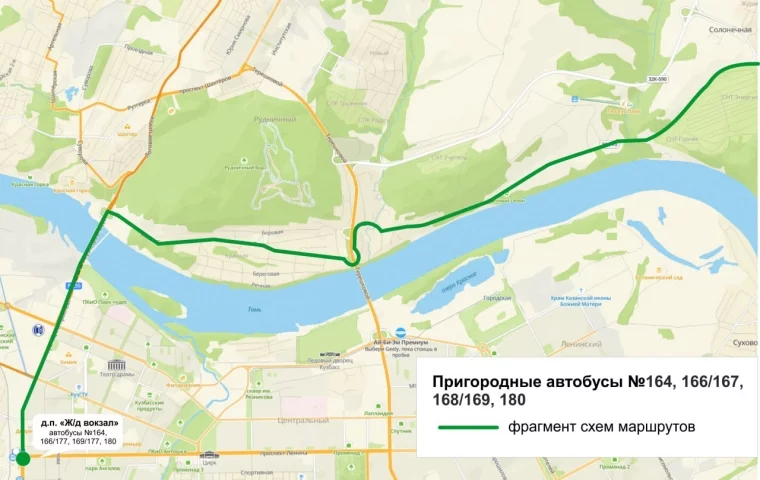 Фото: В Кемерове автобус №88 и пригородные маршруты вернут на прежние схемы движения 1