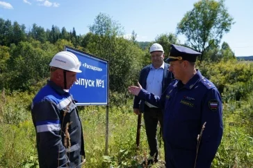 Фото: Прокуратура Кузбасса понудила ПАО «Распадская» снизить загрязнение реки 2