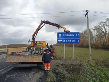 Фото: В Кузбассе завершился ремонт стратегически важной автодороги 1