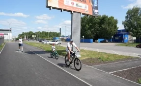 С велодорожкой: Дмитрий Анисимов рассказал о ремонте тротуаров в Кемерове