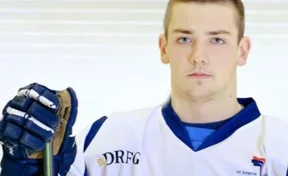 21-летний словацкий хоккеист скончался после матча 