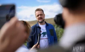 Организаторы фестиваля «Динотерра» в Кузбассе объявили имя первого звёздного гостя