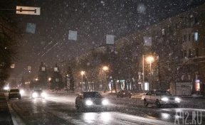 Кузбасских водителей предупредили об ухудшении погоды на выходных