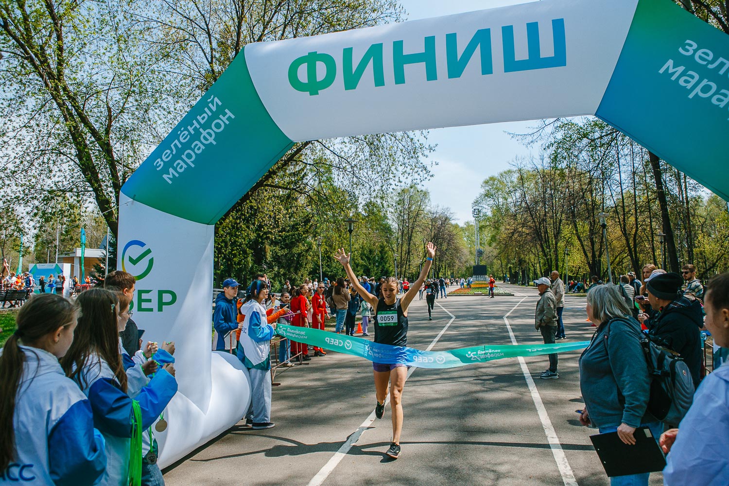 СберСтрахование защитила участников «Зелёного марафона» от травм